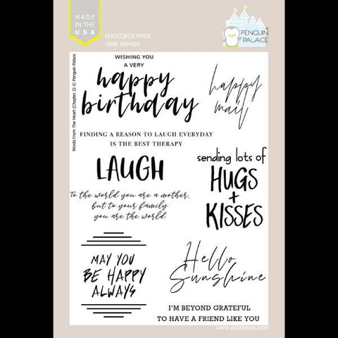 Words from the Heart (Chapter 2) - Clear Stamps
