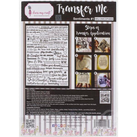 Transfer Me Sheets - Sentiments #1