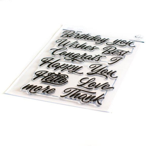 Brushed Sentiments Stamp Set